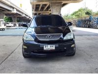 Toyota Harrier 300 G AT ปี 2004 300-156 เพียง 299,000 บาท รูปที่ 1